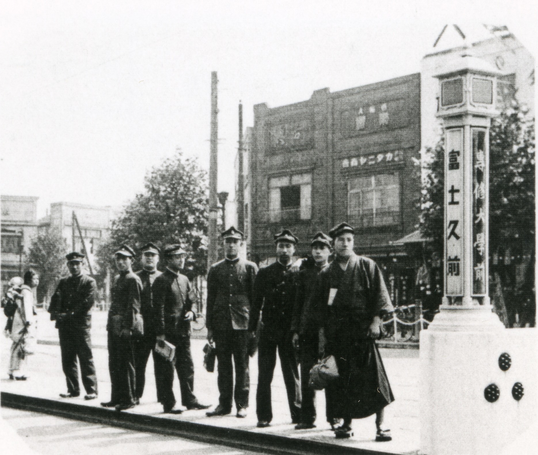 戦前1930年代-1940年代前半：神田神保町の風景: 専修大学商学部 わたゼミ研究室